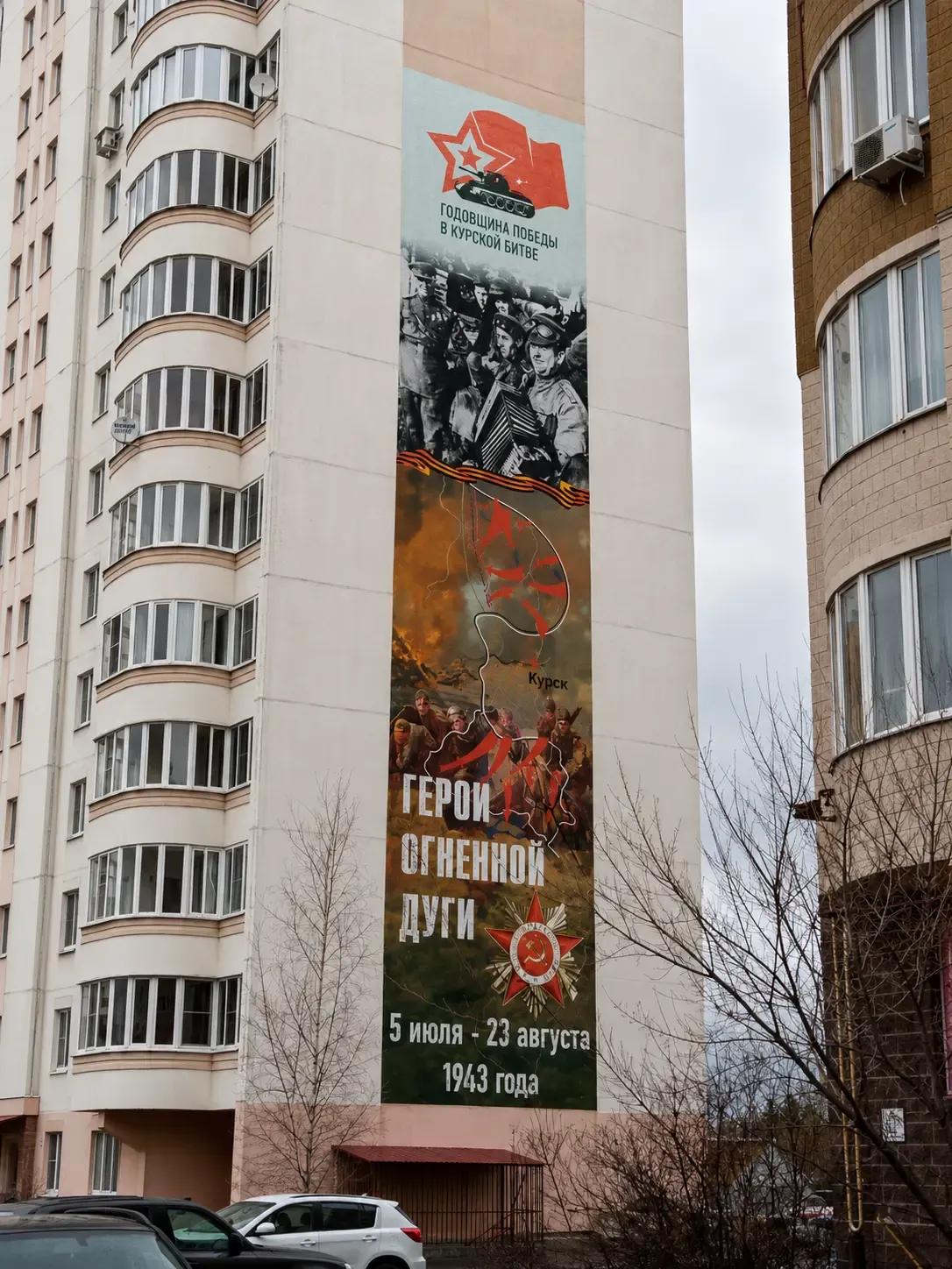 Декор фасада здания — WARTDEC